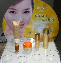 工廠訂做批發零售亞克力化妝品展示架 價格、廠家與圖片全解析